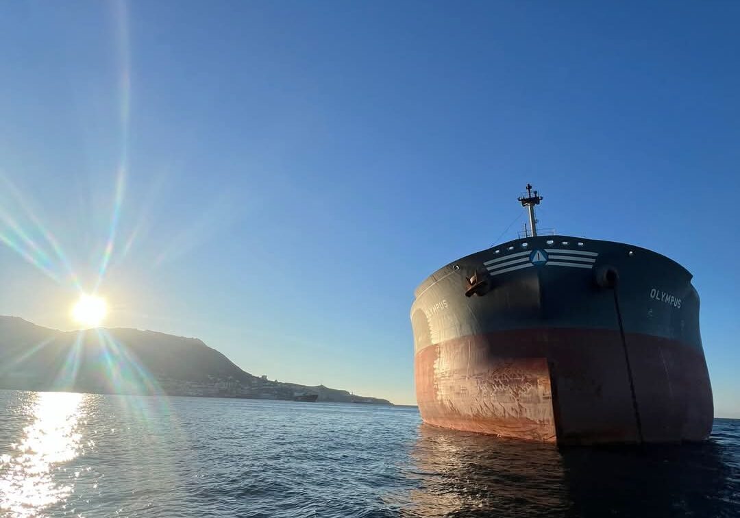 Ssc vessel in the bay of gibraltar
